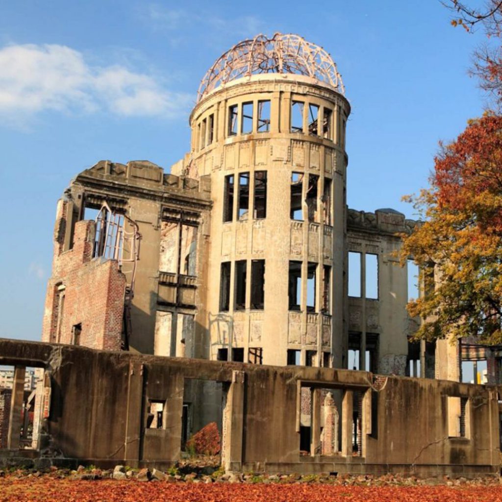 2 genbaku dome2 Resize