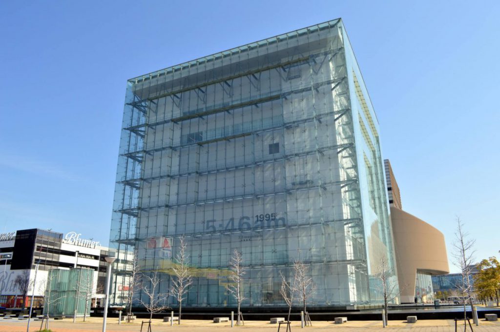 Disaster Reduction and Human Renovation Institution D21