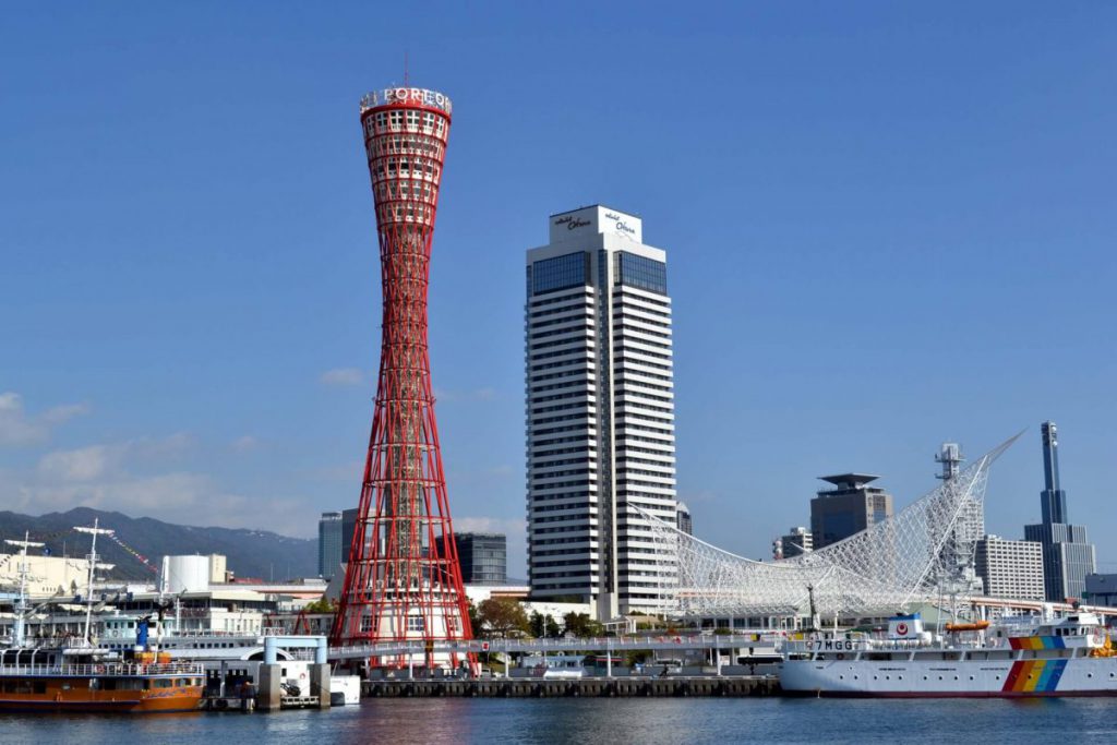 Kobe Port Tower C1