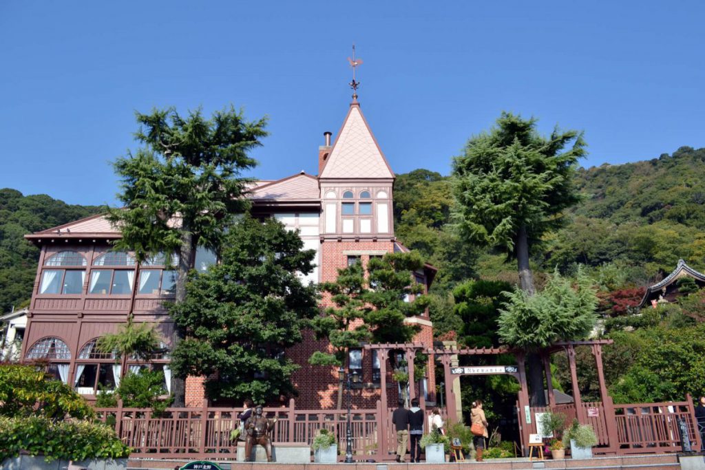 Weathercock House A2