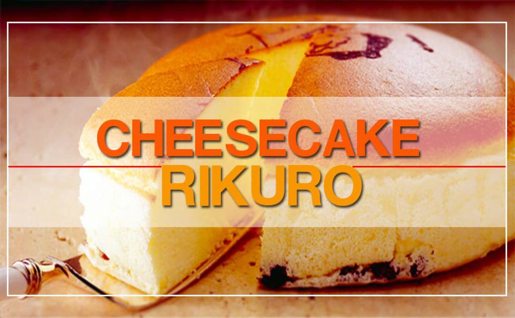ปก cheesecake rikuro ojisan face bbuddy2