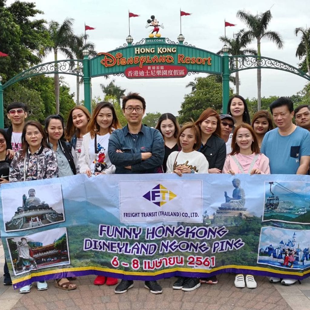 FREIGHT TRASITTHAILAND Resize