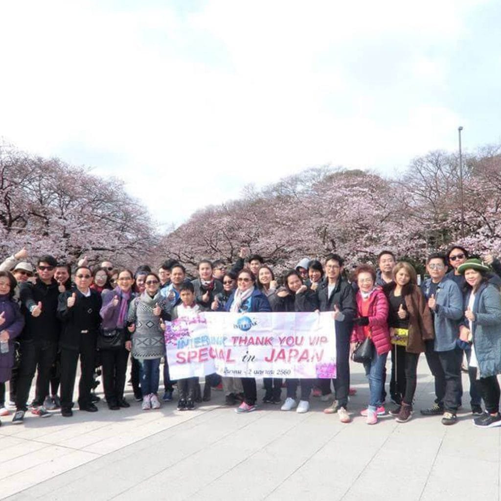 INTER LINK – 2017 Resize