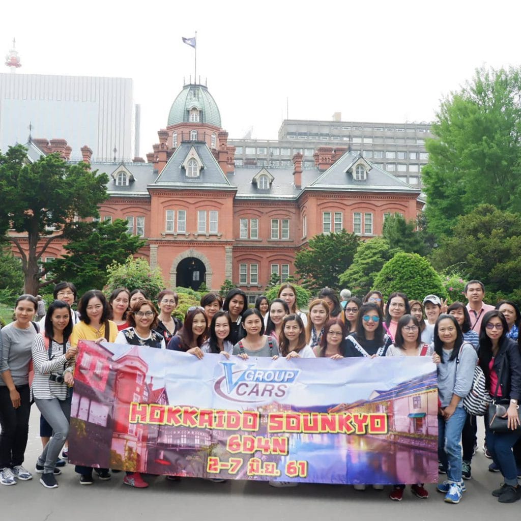 V GROUP CAR – JAPAN Resize