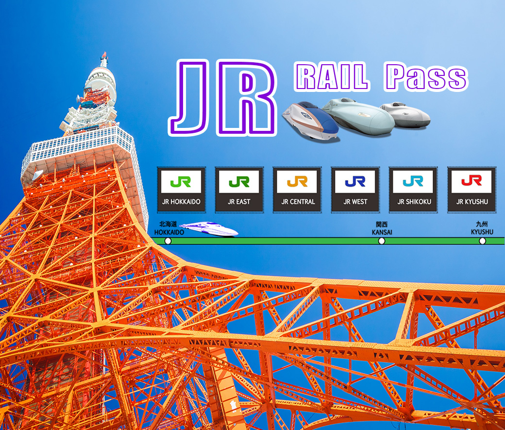 jr rail pass web